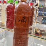سرکه انگور